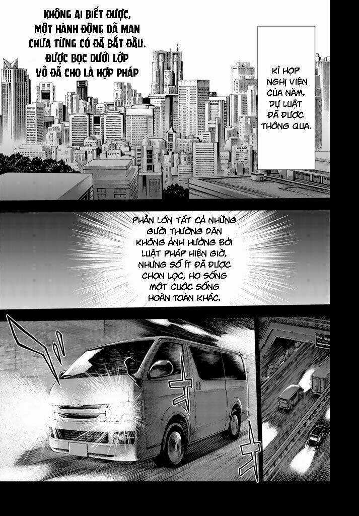 U12-Under Twelve - Chapter 1 - Trang 3