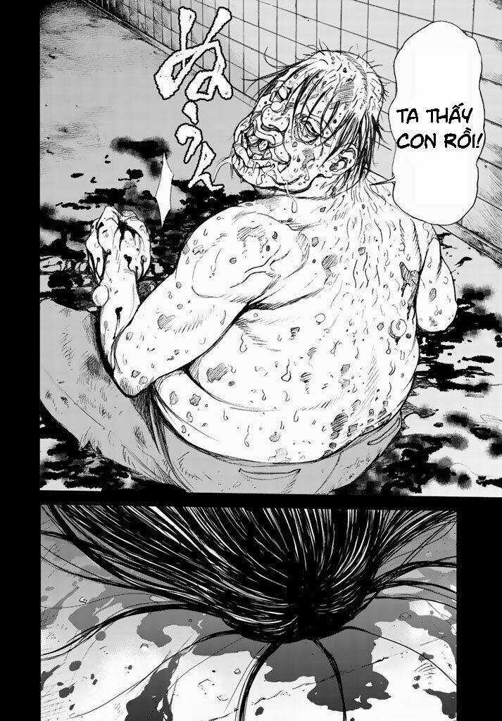 U12-Under Twelve - Chapter 1 - Trang 45