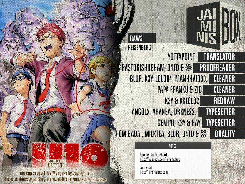 U19 - Chapter 1 - Trang 3