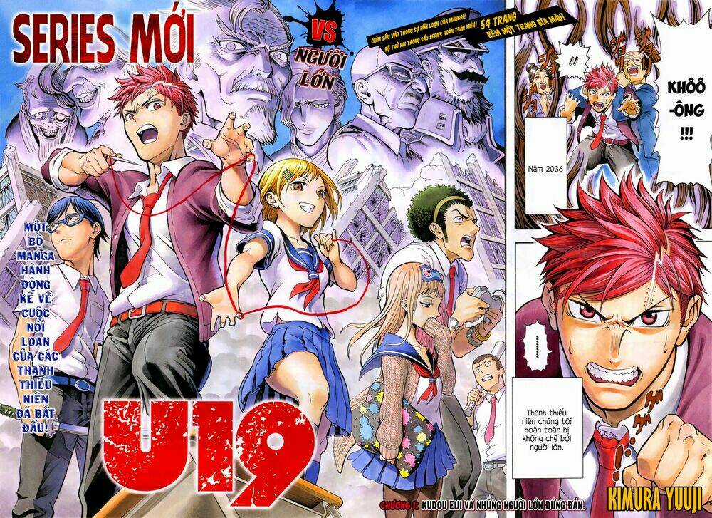 U19 - Chapter 1 - Trang 6