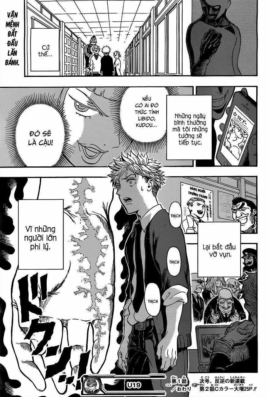 U19 - Chapter 1 - Trang 56