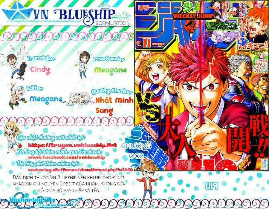 U19 - Chapter 2 - Trang 1