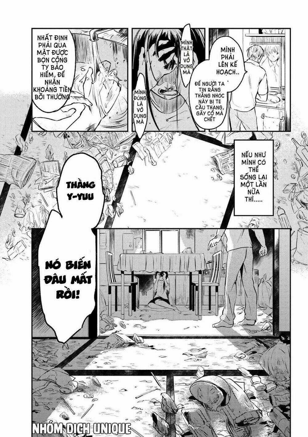 Ubau Mono Ubawareru Mono - Chapter 0 - Trang 3