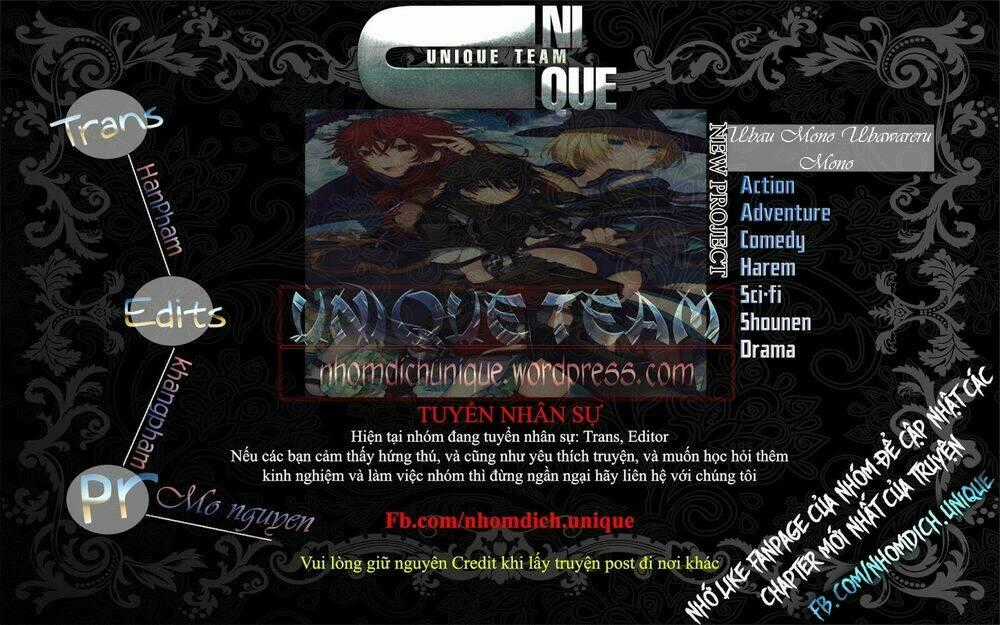 Ubau Mono Ubawareru Mono - Chapter 2 - Trang 1