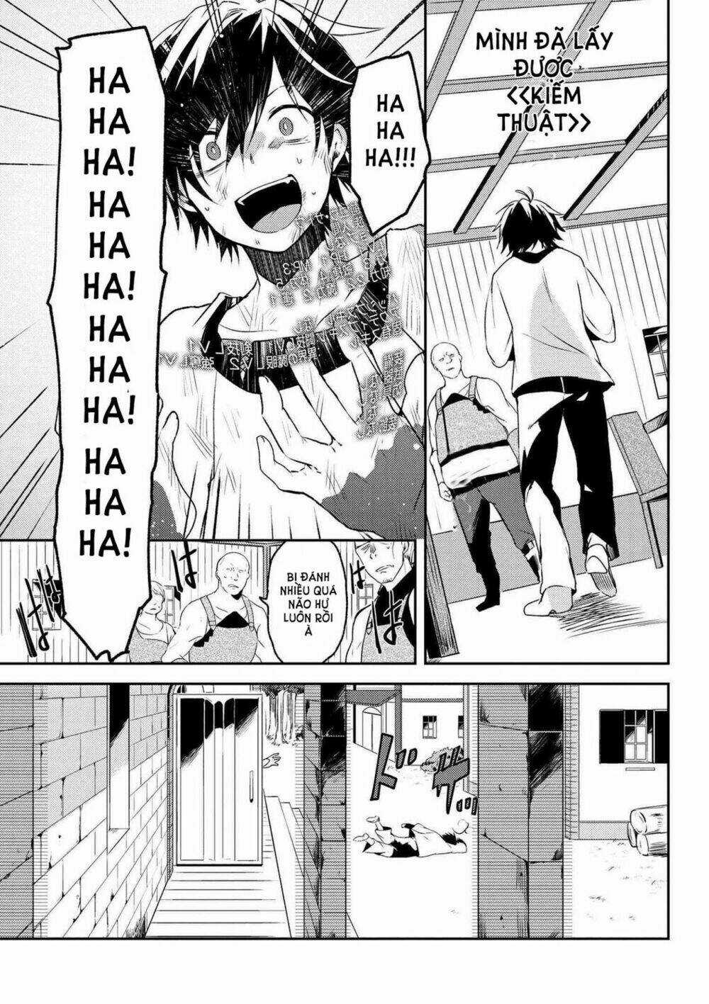 Ubau Mono Ubawareru Mono - Chapter 2 - Trang 13