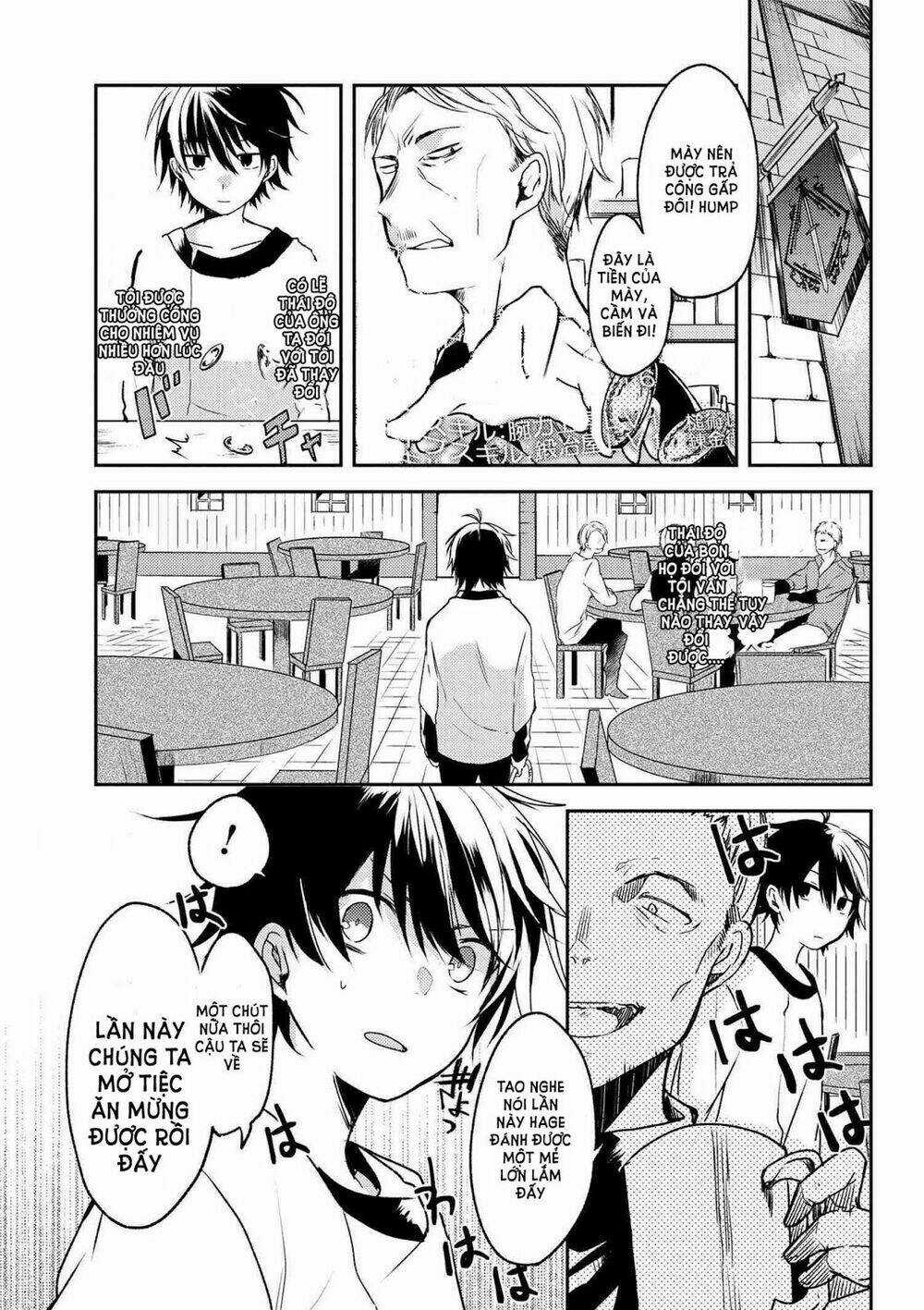 Ubau Mono Ubawareru Mono - Chapter 2 - Trang 3