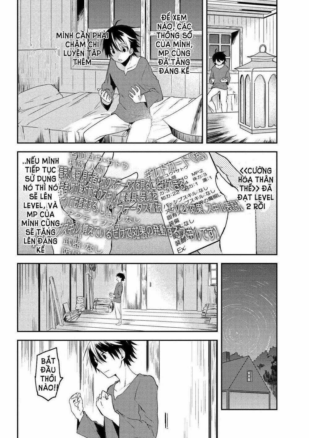 Ubau Mono Ubawareru Mono - Chapter 2 - Trang 6