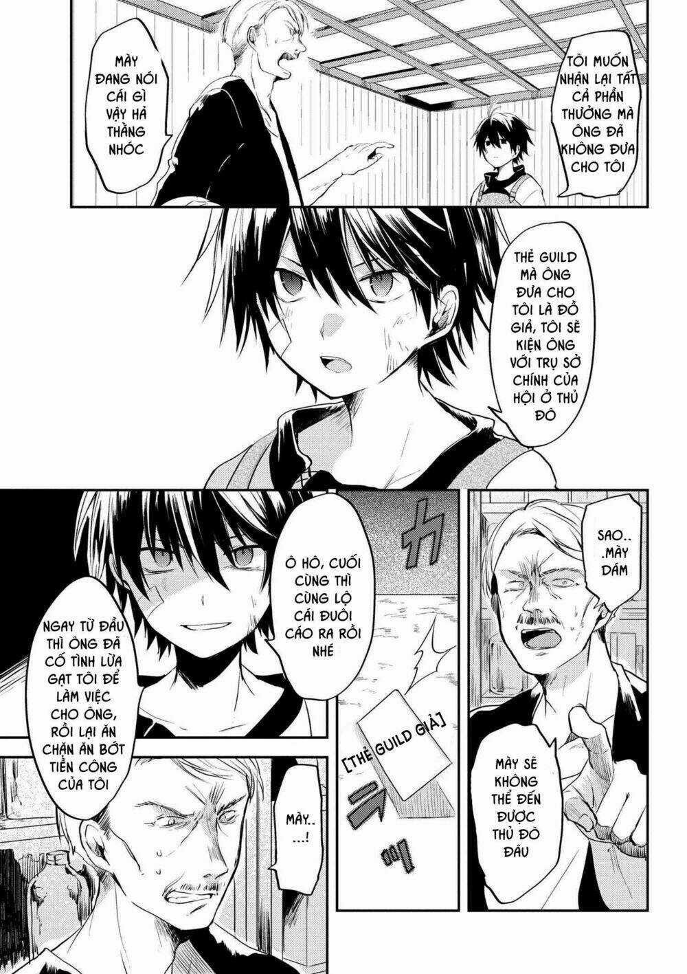 Ubau Mono Ubawareru Mono - Chapter 3.2 - Trang 3