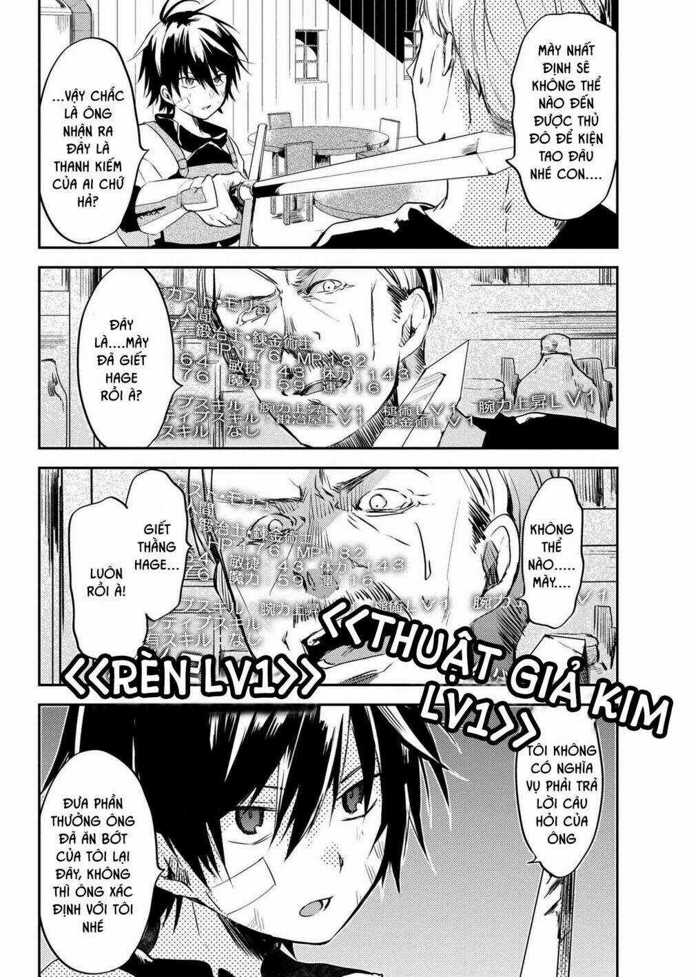 Ubau Mono Ubawareru Mono - Chapter 3.2 - Trang 4