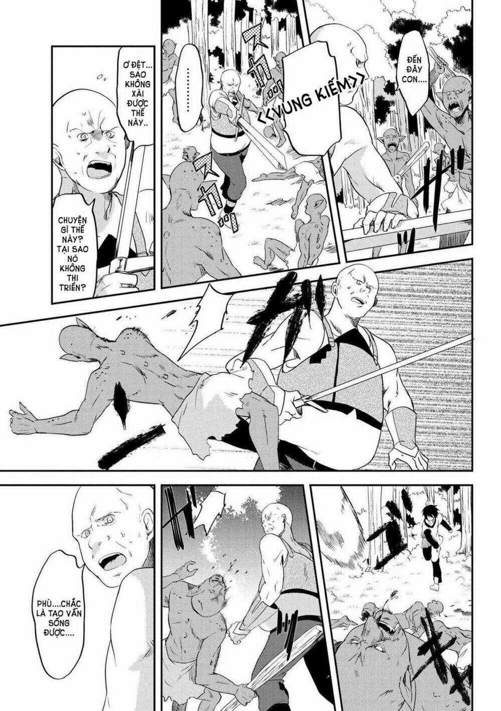 Ubau Mono Ubawareru Mono - Chapter 3 - Trang 12