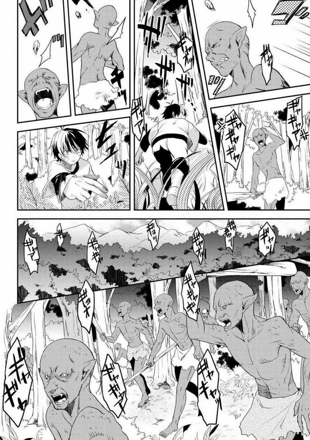 Ubau Mono Ubawareru Mono - Chapter 3 - Trang 5