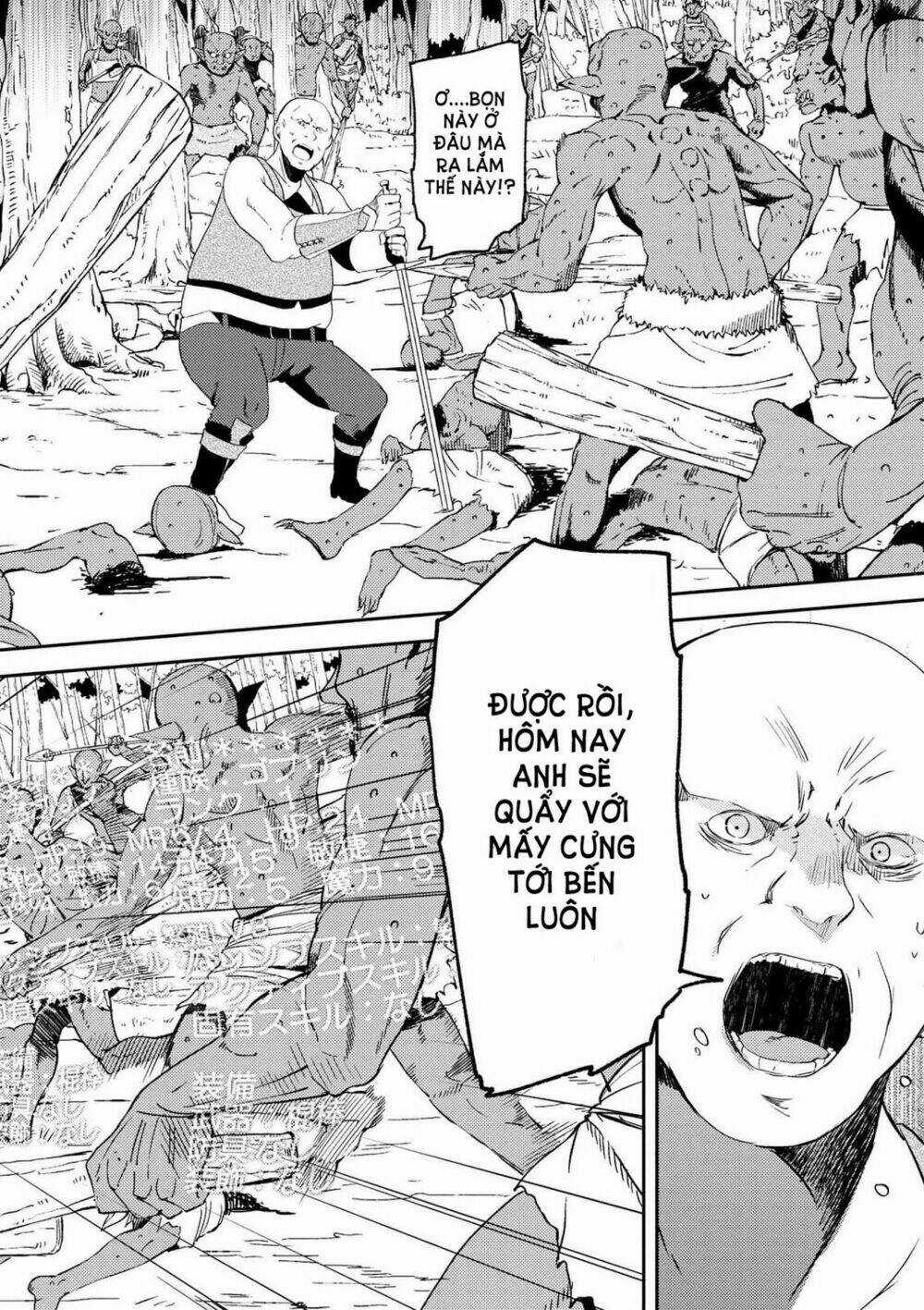 Ubau Mono Ubawareru Mono - Chapter 3 - Trang 7