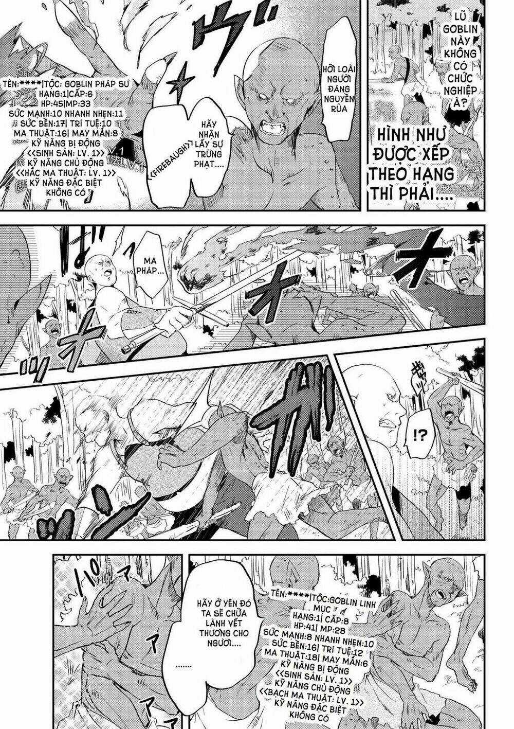 Ubau Mono Ubawareru Mono - Chapter 3 - Trang 10