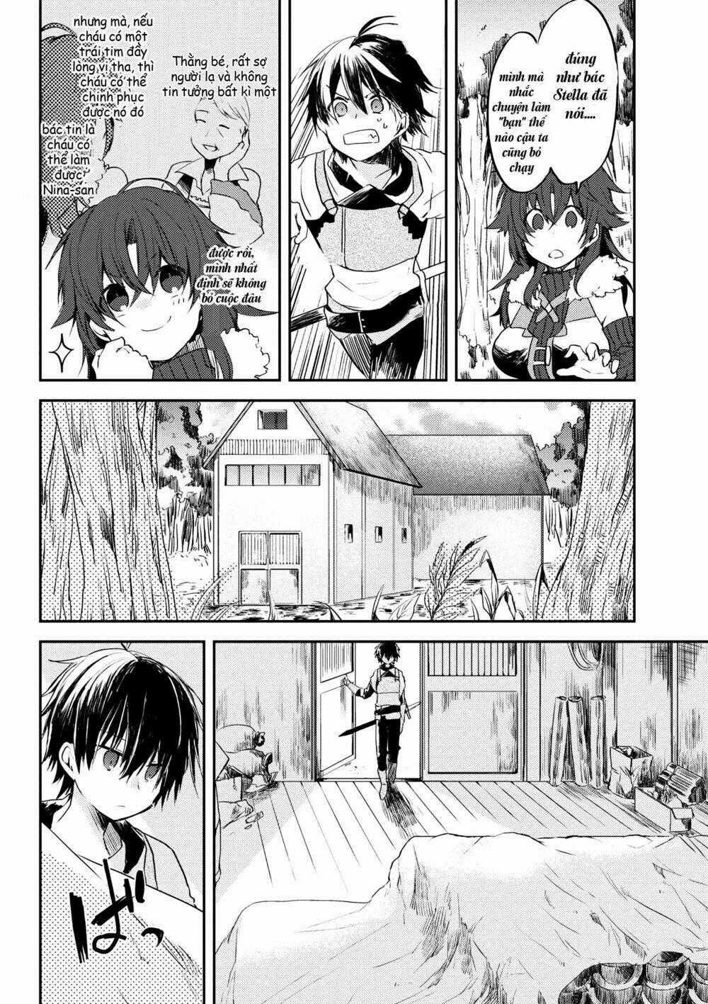 Ubau Mono Ubawareru Mono - Chapter 4.2 - Trang 2