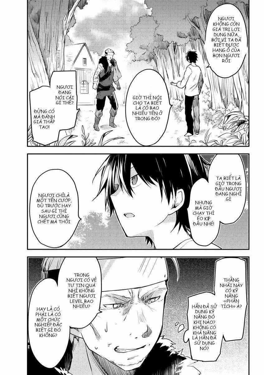 Ubau Mono Ubawareru Mono - Chapter 5.2 - Trang 3