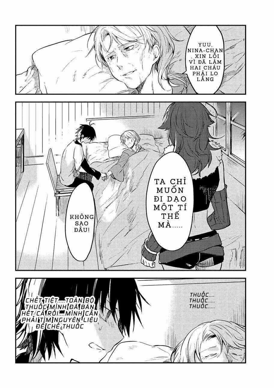 Ubau Mono Ubawareru Mono - Chapter 6.2 - Trang 3