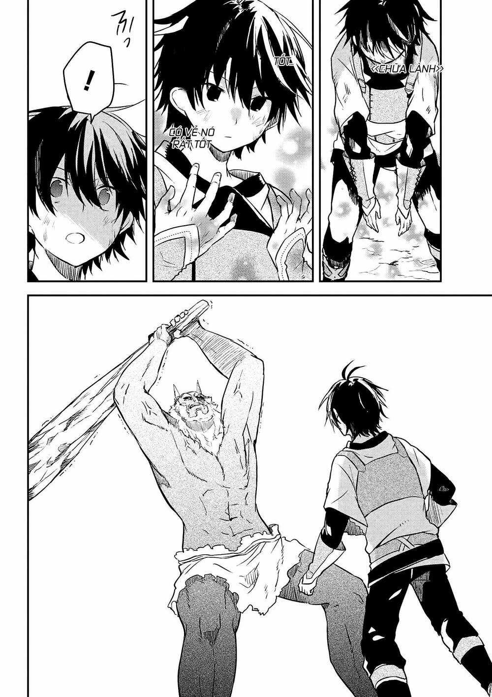 Ubau Mono Ubawareru Mono - Chapter 7.1 - Trang 3