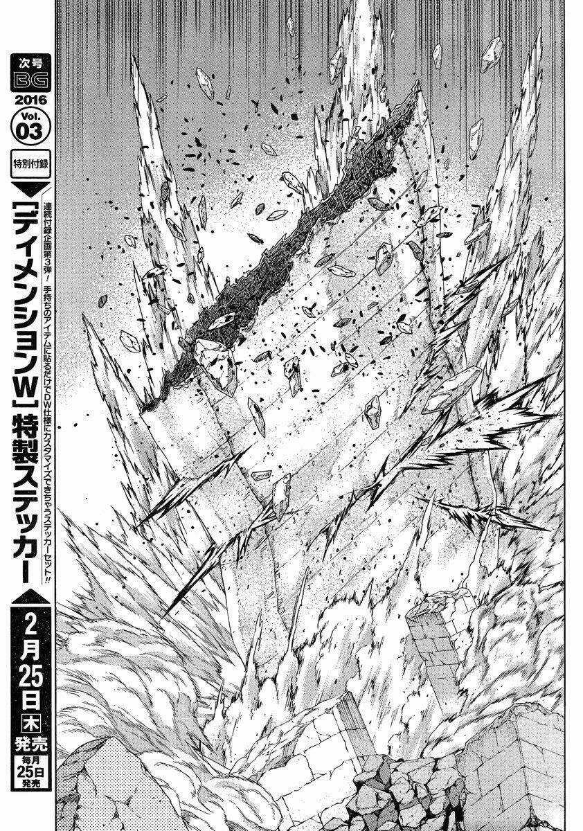 Ubel Blatt - Chapter 142.2 - Trang 12