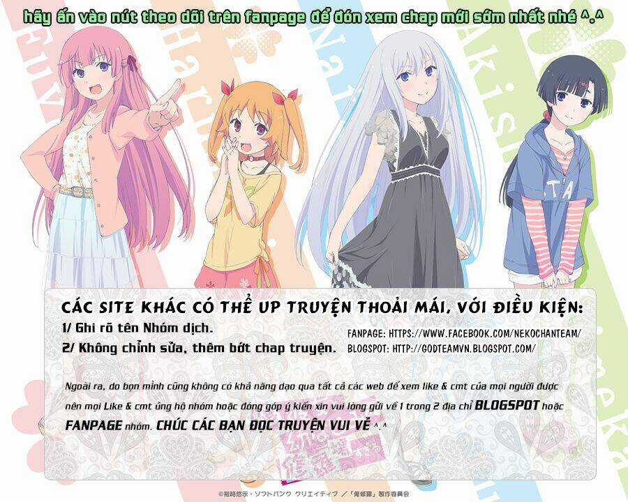 Ubel Blatt - Chapter 142.5 - Trang 1