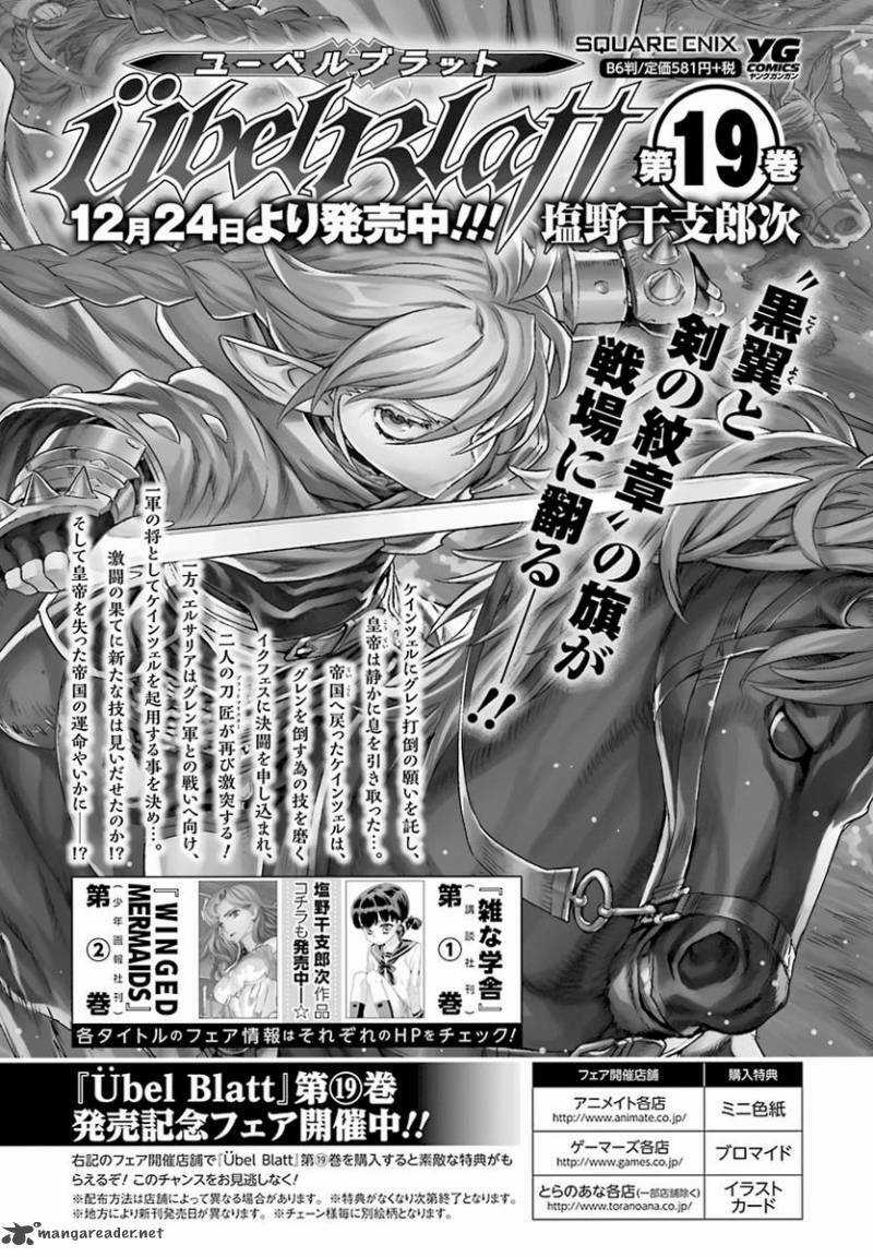 Ubel Blatt - Chapter 149 - Trang 30