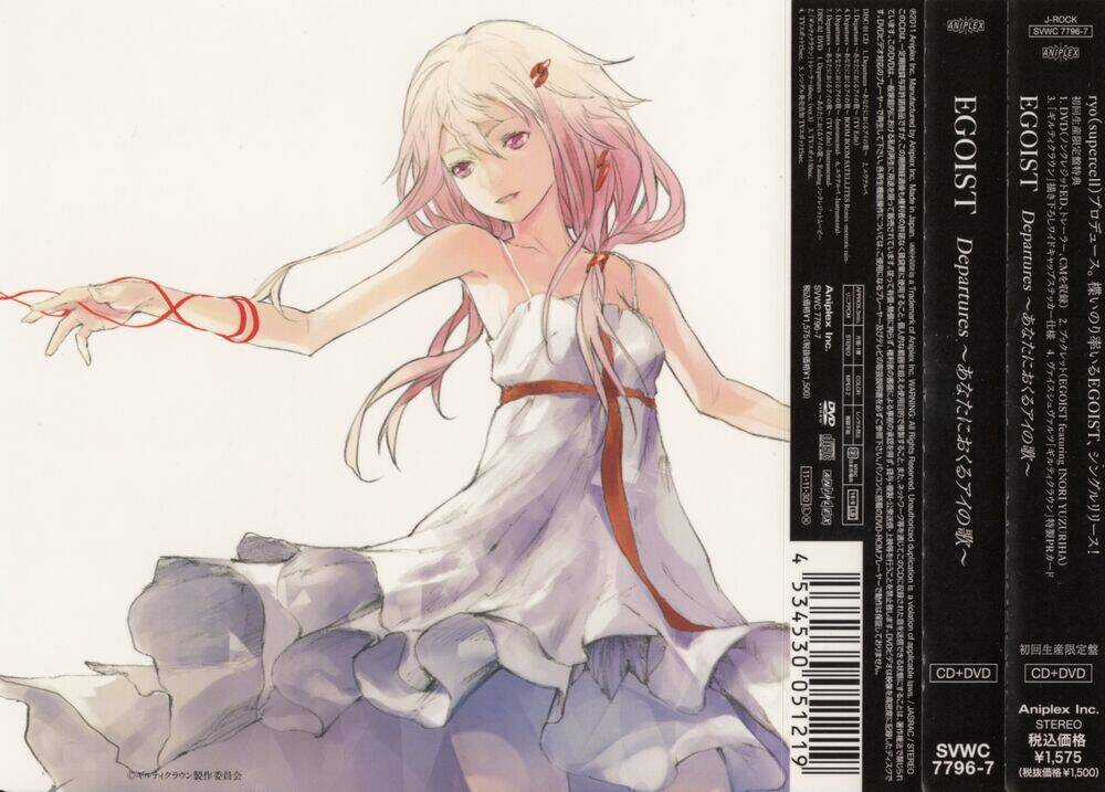 Ubel Blatt - Chapter 161 - Trang 30