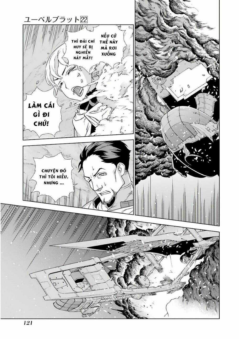 Ubel Blatt - Chapter 164.5 - Trang 7