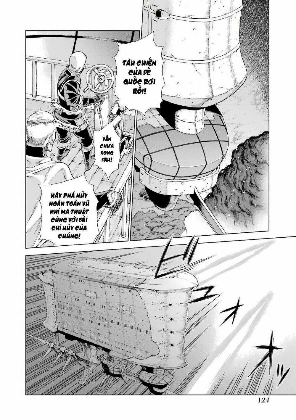 Ubel Blatt - Chapter 164.5 - Trang 10