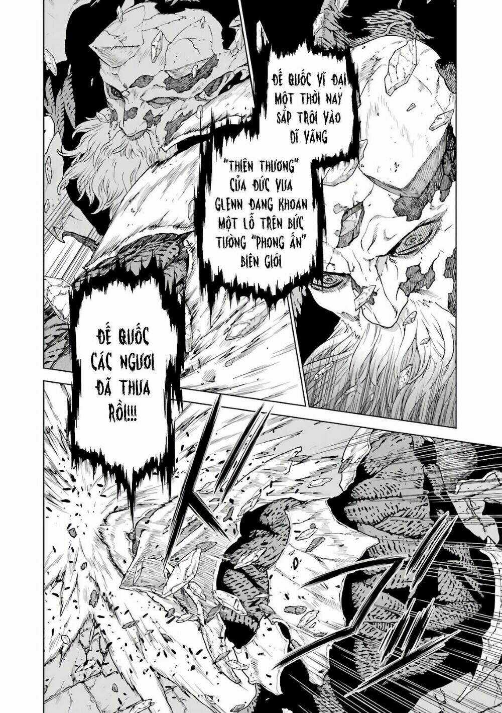 Ubel Blatt - Chapter 165 - Trang 4