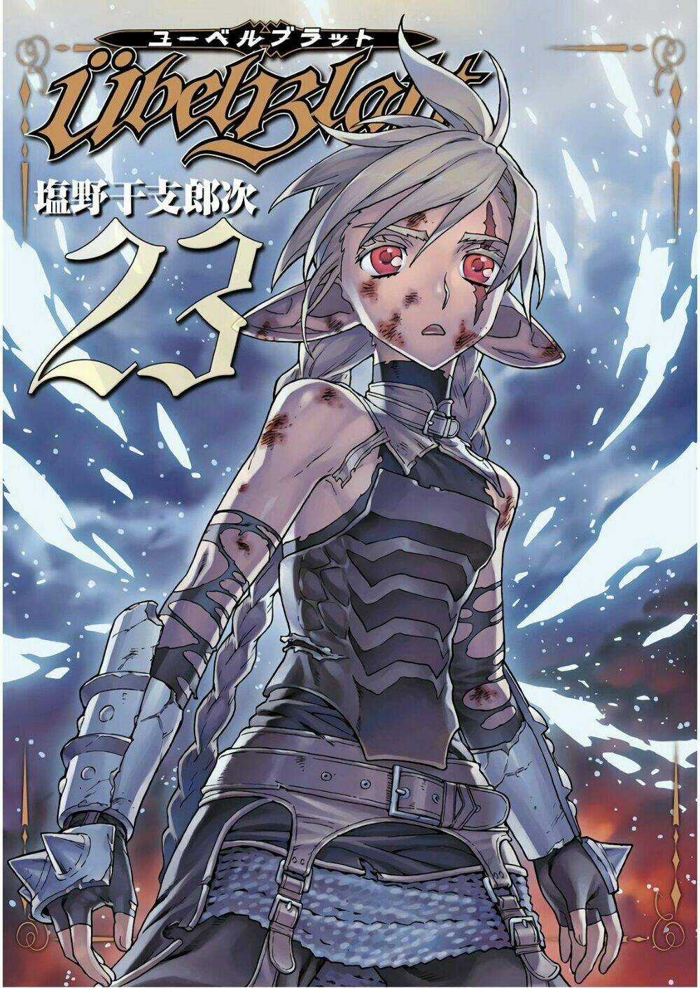 Ubel Blatt - Chapter 166 - Trang 2