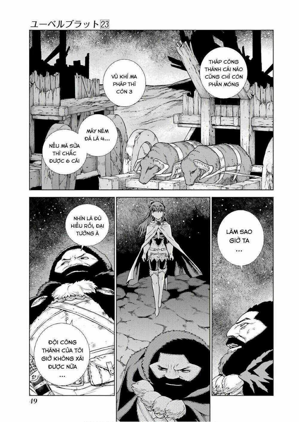 Ubel Blatt - Chapter 167.1 - Trang 16