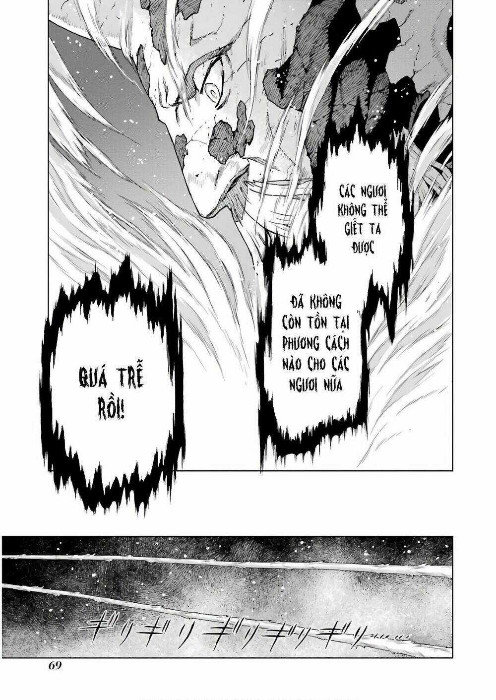 Ubel Blatt - Chapter 168 - Trang 6