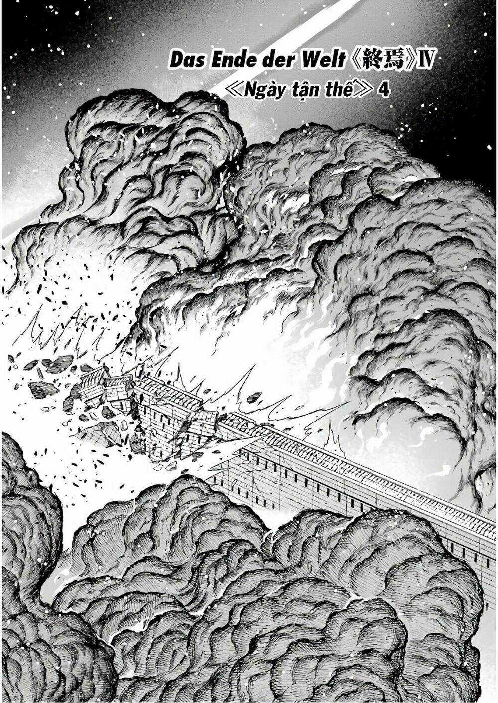 Ubel Blatt - Chapter 169 - Trang 5