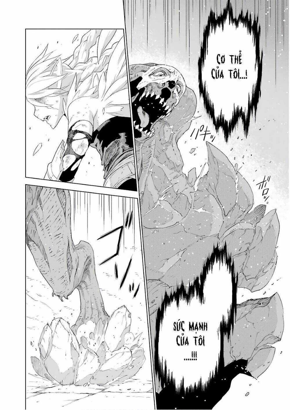 Ubel Blatt - Chapter 171 - Trang 29