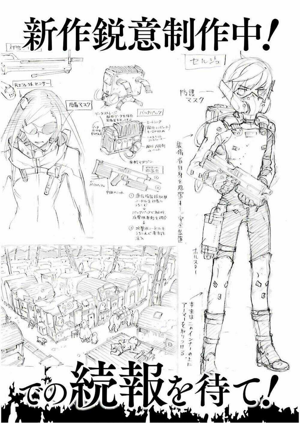 Ubel Blatt - Chapter 172 - Trang 33