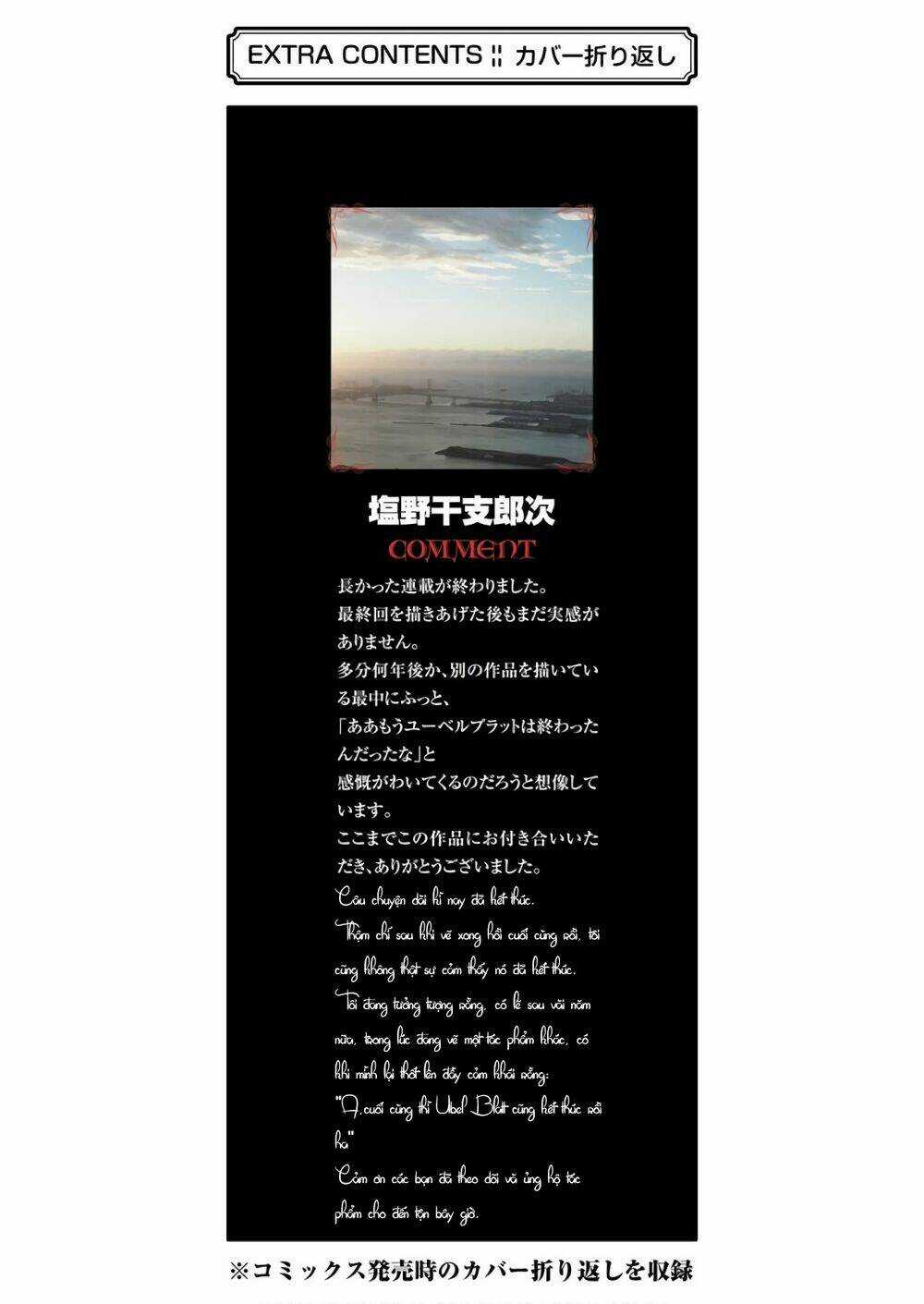 Ubel Blatt - Chapter 172 - Trang 36