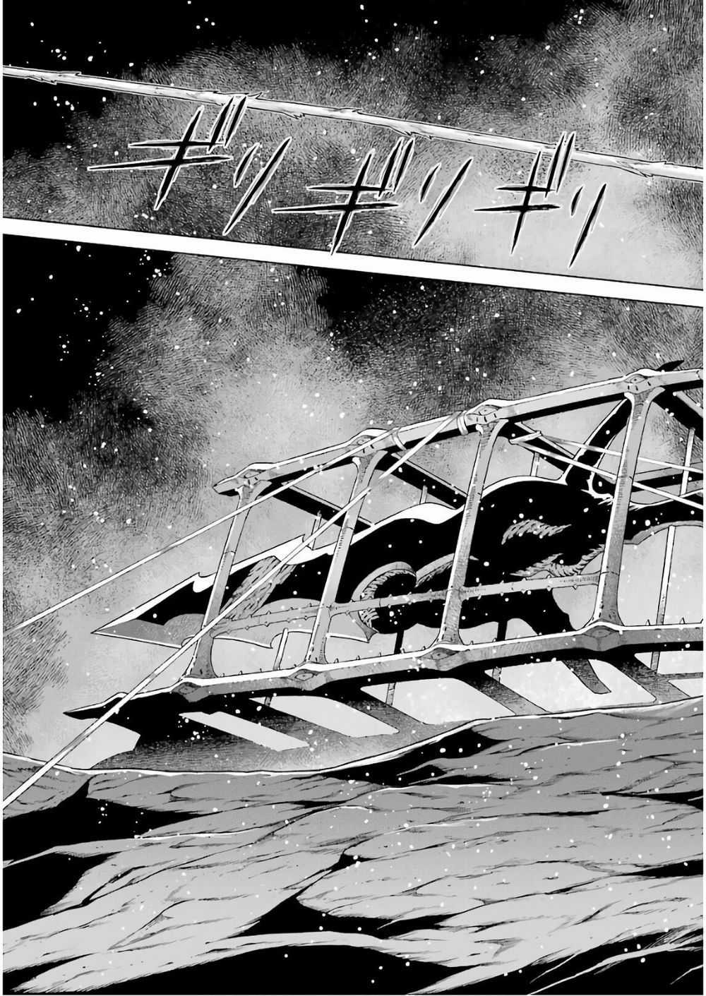 Ubel Blatt - Chapter 176.2 - Trang 13