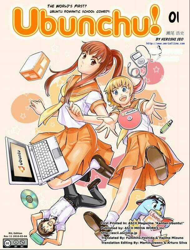 Ubunchu - Chapter 1 - Trang 1