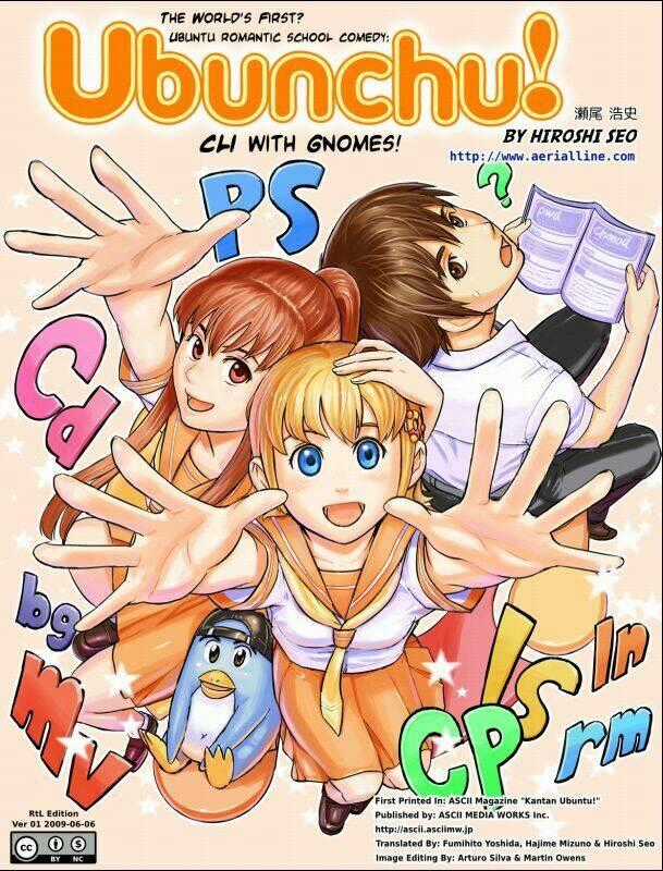 Ubunchu - Chapter 2 - Trang 1