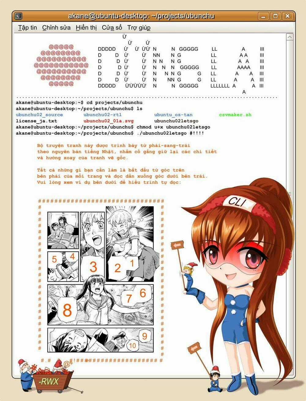 Ubunchu - Chapter 2 - Trang 2