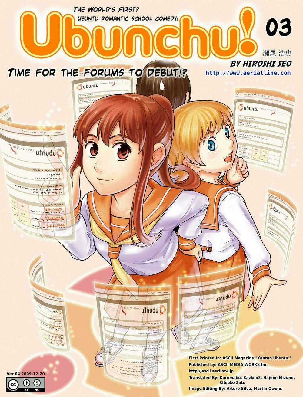 Ubunchu - Chapter 3 - Trang 1