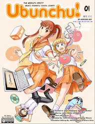Đọc truyện Ubunchu