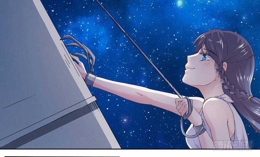 Ức Lạc Tinh Thần - Chapter 1 - Trang 12