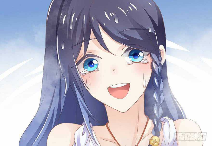 Ức Lạc Tinh Thần - Chapter 1 - Trang 26