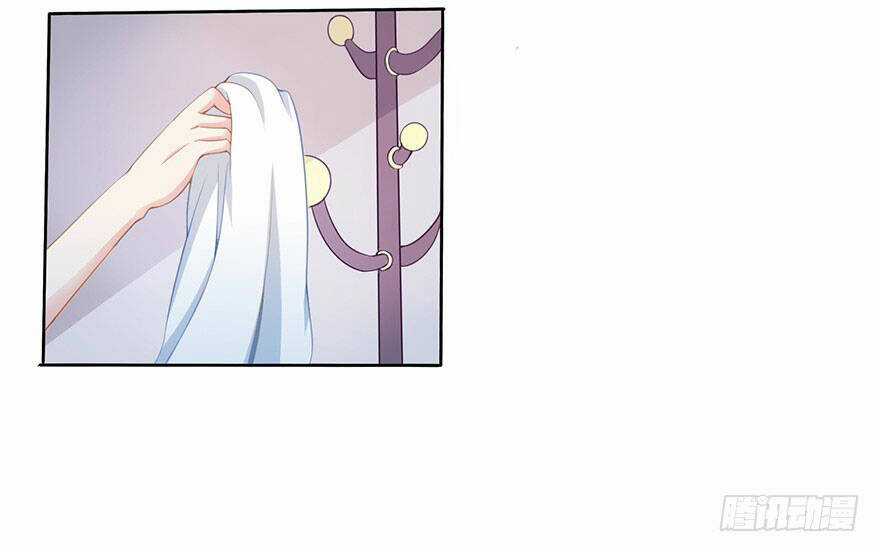 Ức Lạc Tinh Thần - Chapter 1 - Trang 40