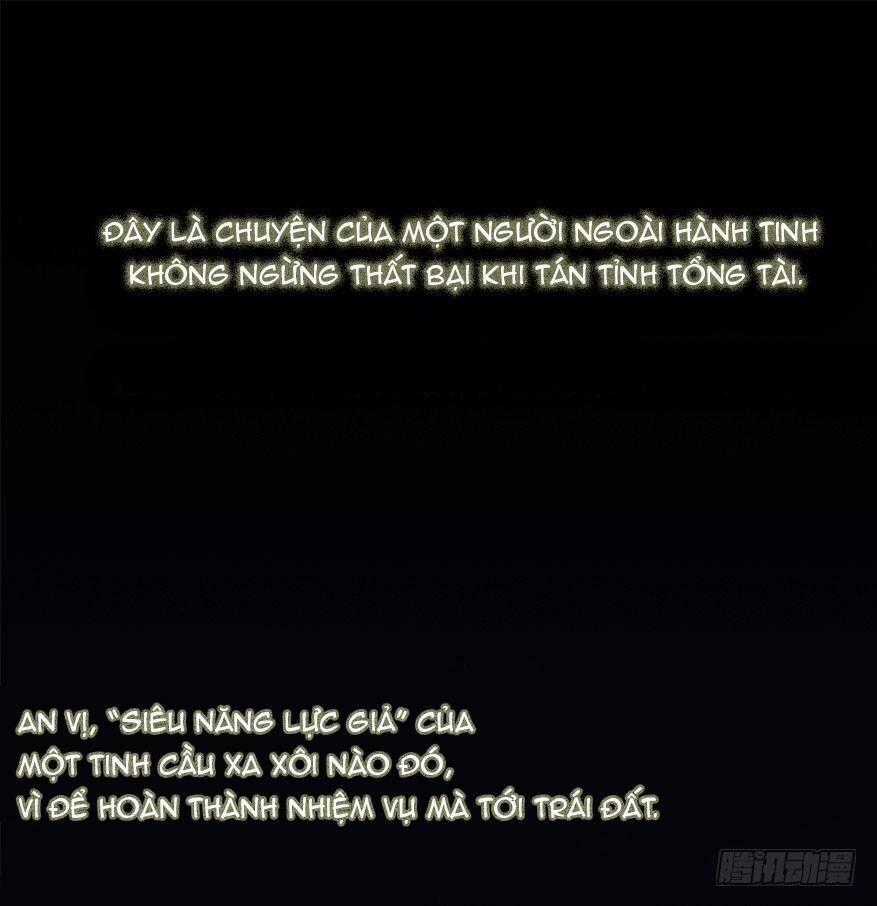 Ức Lạc Tinh Thần - Chapter 2 - Trang 1