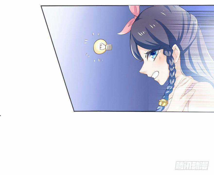 Ức Lạc Tinh Thần - Chapter 2 - Trang 42