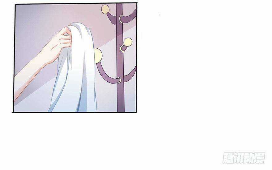 Ức Lạc Tinh Thần - Chapter 2 - Trang 50