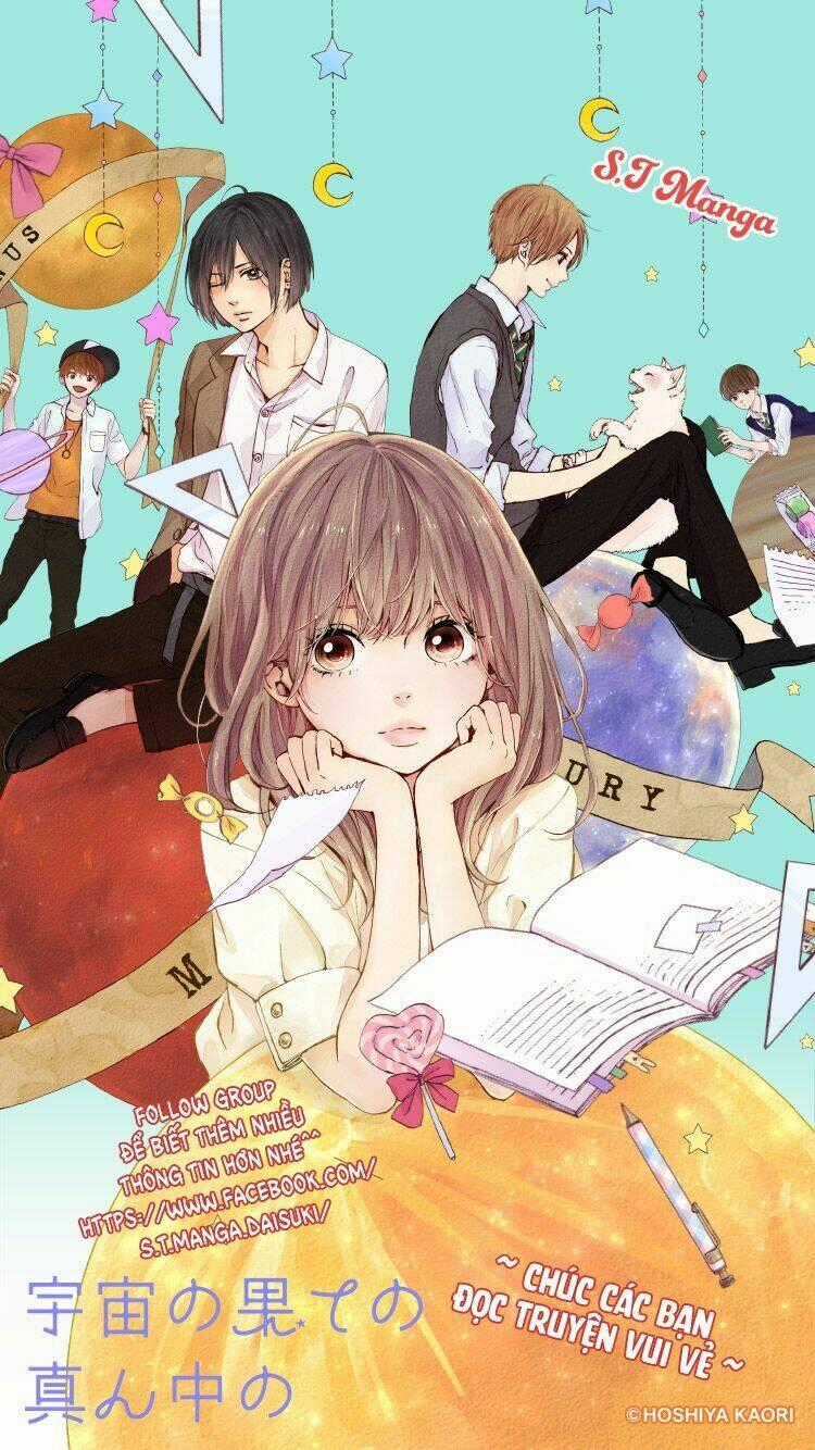 Uchuu No Hate No Mannaka No - Chapter 1 - Trang 1