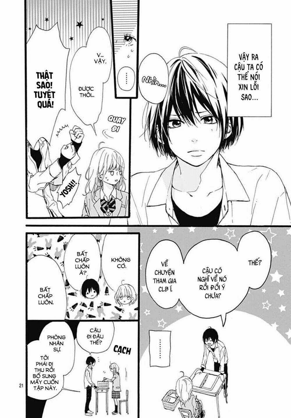 Uchuu No Hate No Mannaka No - Chapter 1 - Trang 21