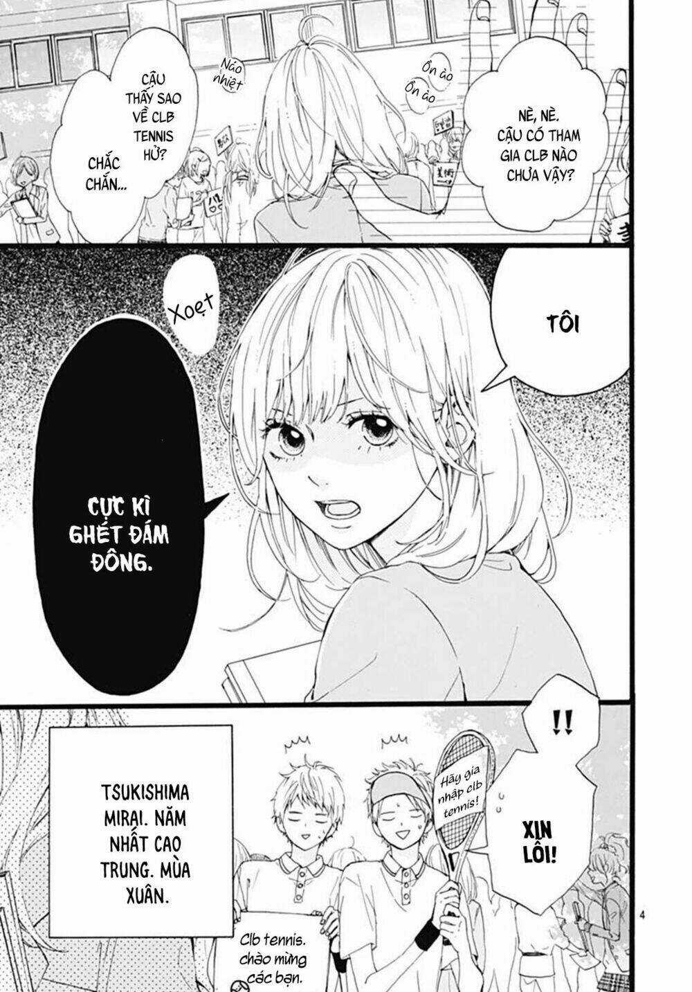 Uchuu No Hate No Mannaka No - Chapter 1 - Trang 4